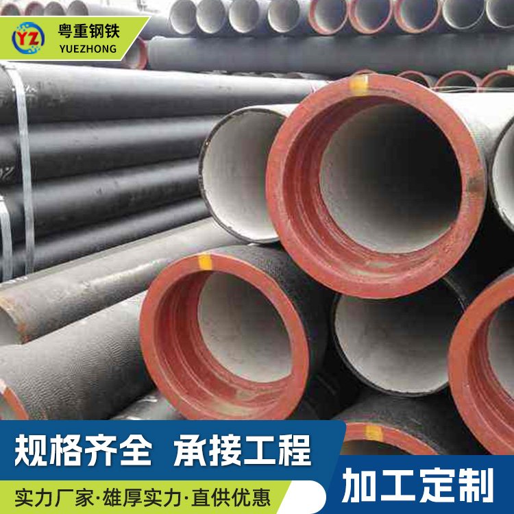 结构示意图