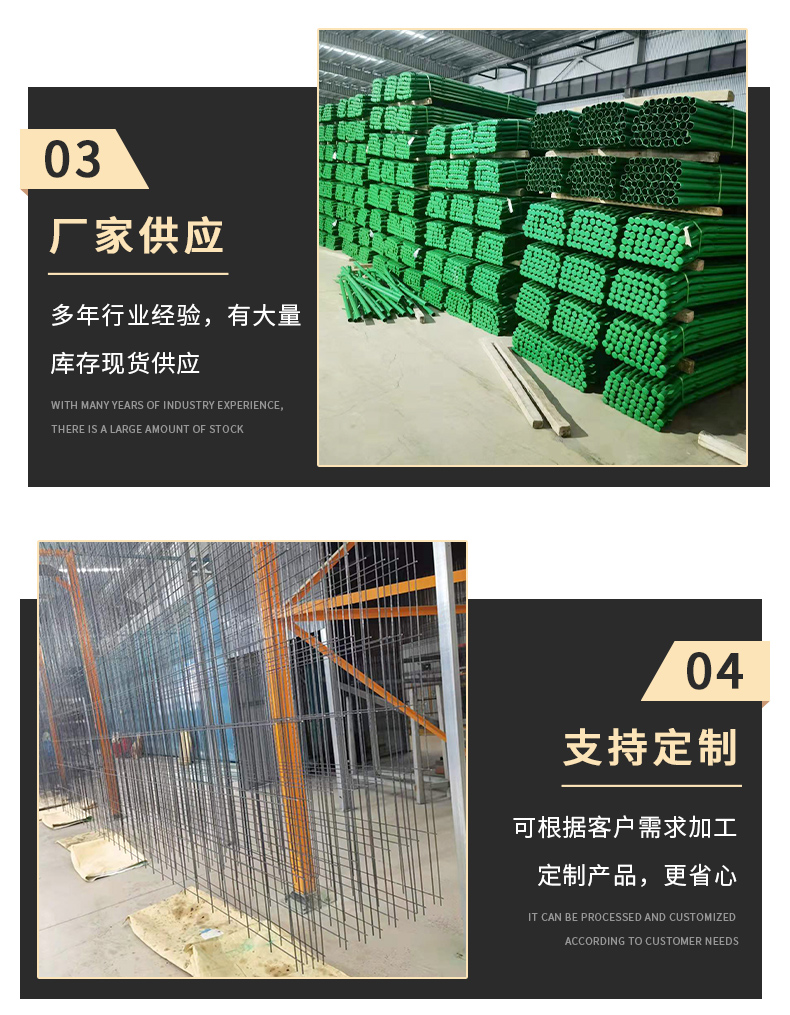 Li Miao Bilateral Fence Network Fence Community Road Wire Mesh Fence Network Manufactured by Manufacturers and Customizable