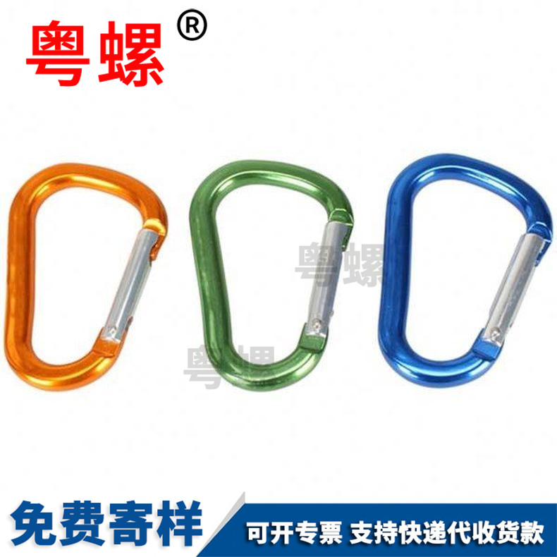 Titanium alloy rotating lock ring, key chain lock, rock climbing aluminum lock ring M4 M5 M6 M8