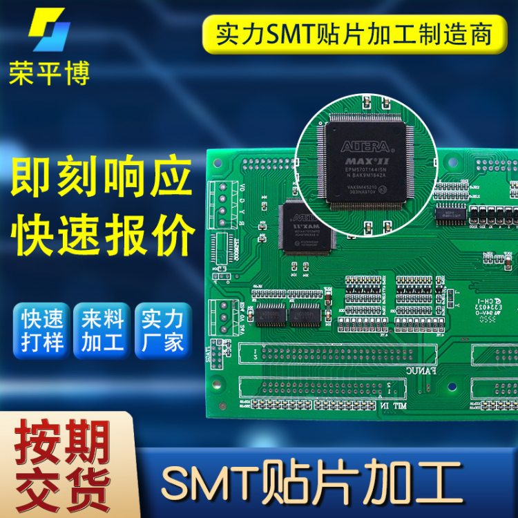 全系列1500万现货直流信号继电器5V8脚2组SMT贴片