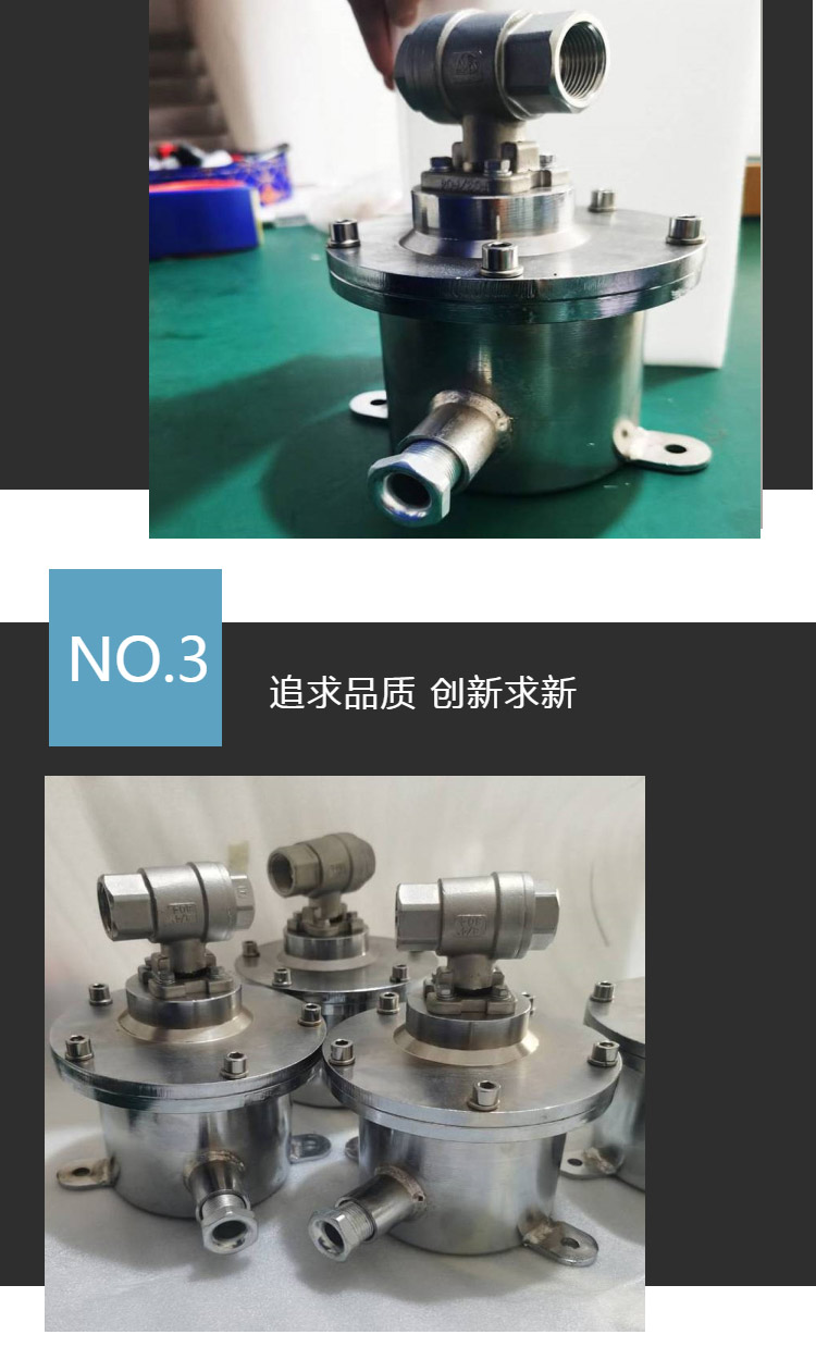 DFB20/5 (A) Mining explosion-proof electric ball valve explosion-proof solenoid valve essential accessories for coal spraying and dust reduction