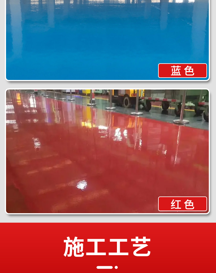 Bright crystal primary color, gray emery wear-resistant flooring material, dustproof and anti-skid, widely used in factory garages