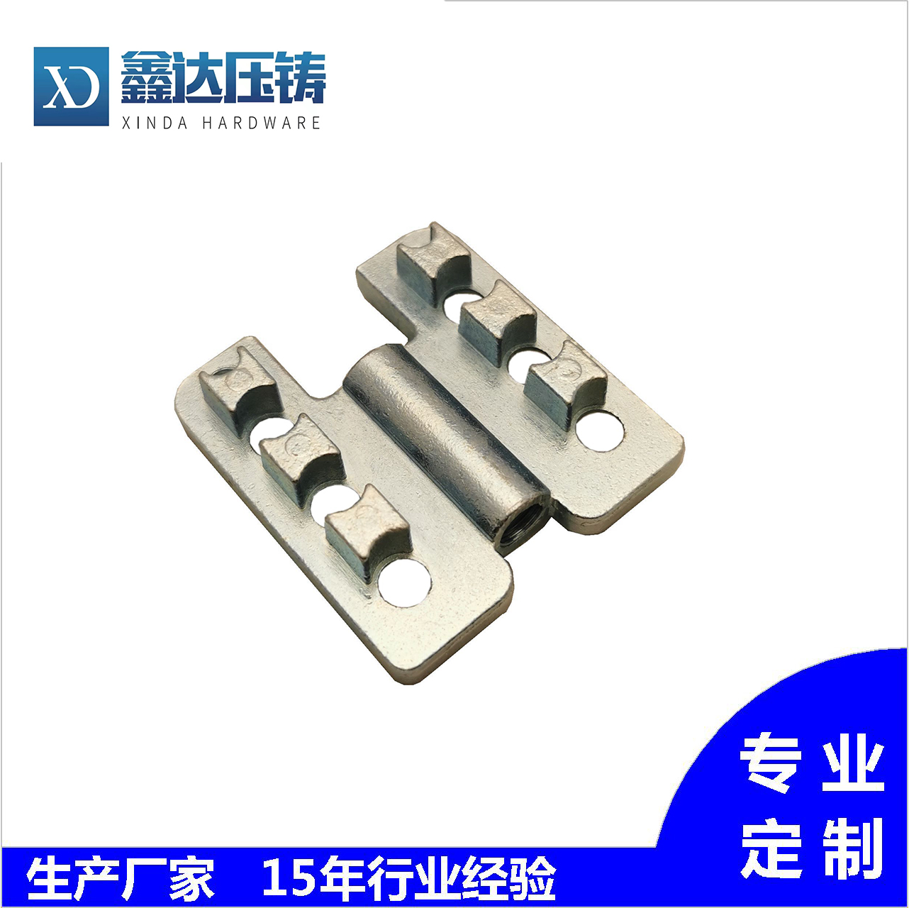 Customized multiple models of zinc alloy door and window hinge by export specific manufacturers according to drawings and samples