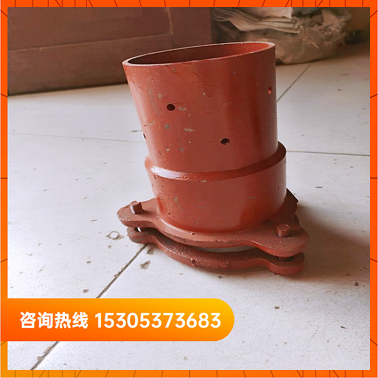 【 Ordinary coal 】 Easy installation of PS7I wet spraying machine accessories for concrete spraying machine nozzle seat