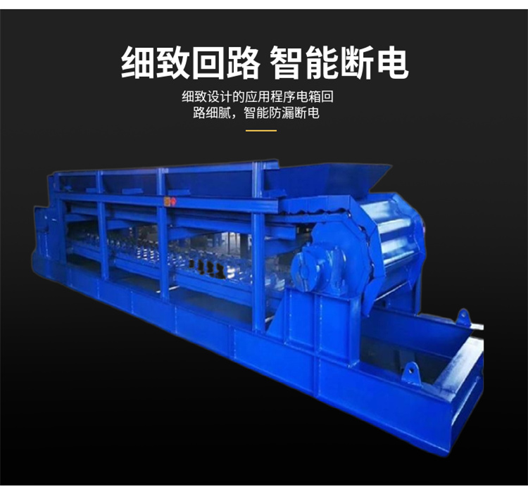 Flat conveyor chain plate conveyor belt heavy-duty high-temperature resistant stainless steel conveyor belt climbing loading and unloading of goods