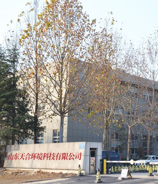 工厂图片