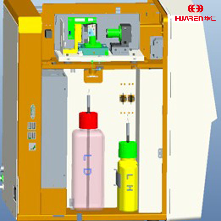 Huaren Five Classification Animal Blood Cell Analyzer VH50 Pet Blood Laboratory Equipment