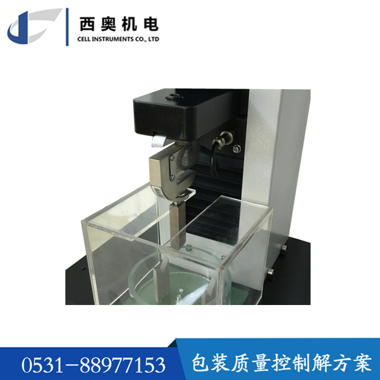 Xiao Electromechanical Pharmaceutical Packaging Tension Machine Butyl Rubber Stopper Gaskets Puncture Force Puncture Chip Test Instrument