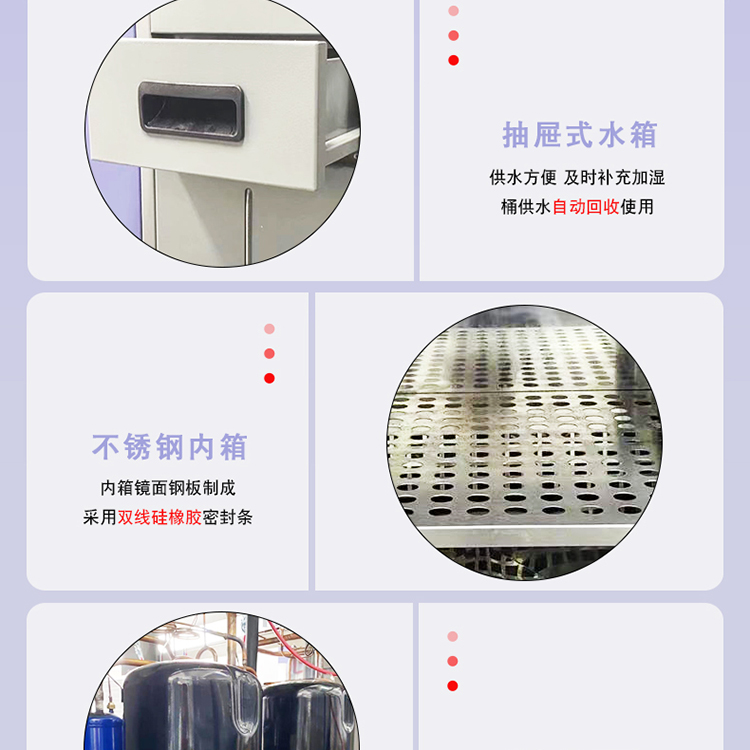 Manufacturer customized constant temperature and humidity test box screen control constant temperature and humidity box electronic high and low temperature test box wholesale