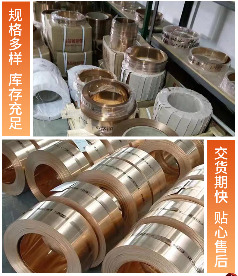 Wholesale of B10 (C70600) copper nickel alloy round rods by manufacturers for high temperature and corrosion resistance