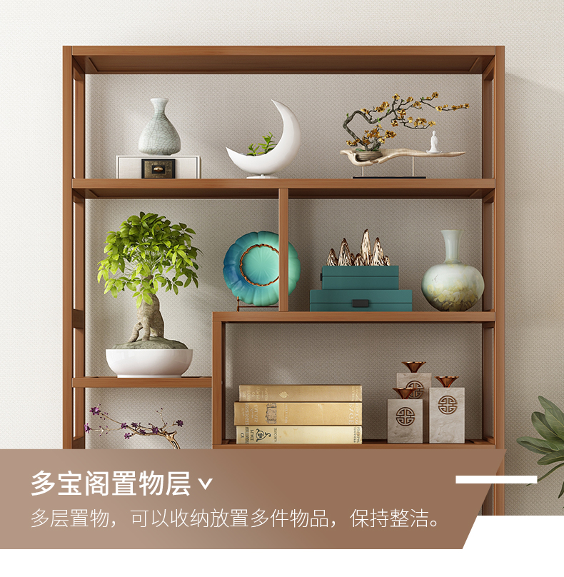 Bogu frame, solid wood, new Chinese style Duobao Ge tea book storage rack, elm partition decoration, office tea room display cabinet