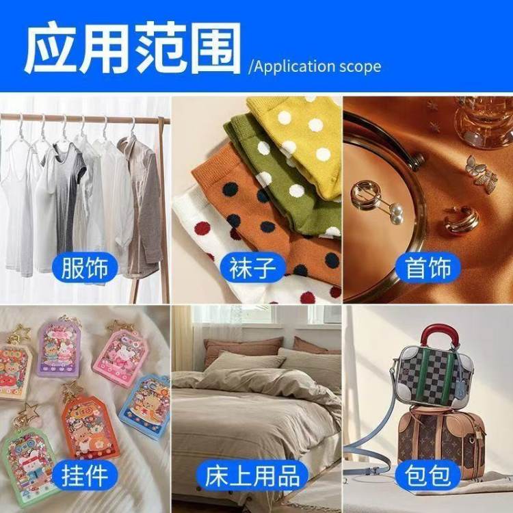 OPP自粘袋批发小说明信片书饰品鞋子衣服收纳防尘定制透明包装袋