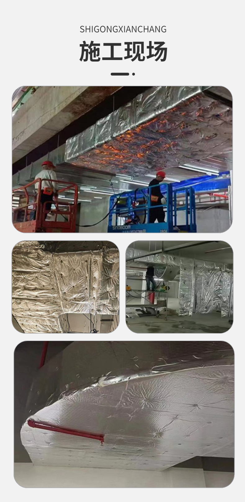 Smoke prevention and exhaust aluminum silicate flexible fireproof wrapping aluminum foil fire-resistant insulation cotton with a fire resistance limit of 2 hours