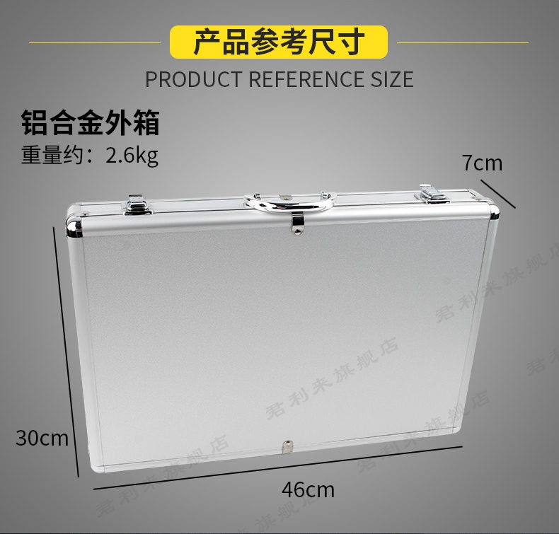 Teacher's magnetic absorption type electrical demonstration box optical demonstration box magnetic absorption blackboard Electromagnetism grade three eight nine large electrical circuit magnetic paste type teaching instrument for teacher demonstration