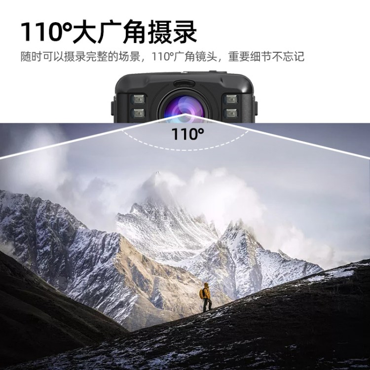 华德安DSJ-6H 32G记录仪高清红外夜视胸前佩戴小巧随身便携摄录机