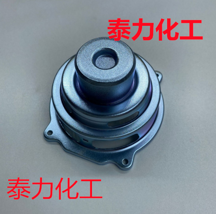 氯化钾镀锌添加剂 镀锌光亮剂 中间体载体生产 高光泽亮度走位好