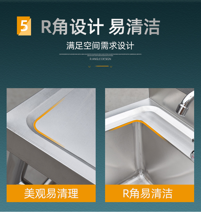 Bowl kitchen stainless steel sink cabinet, floor to floor integrated vegetable washing basin, sink, cabinet with operation desk, sink, commercial use