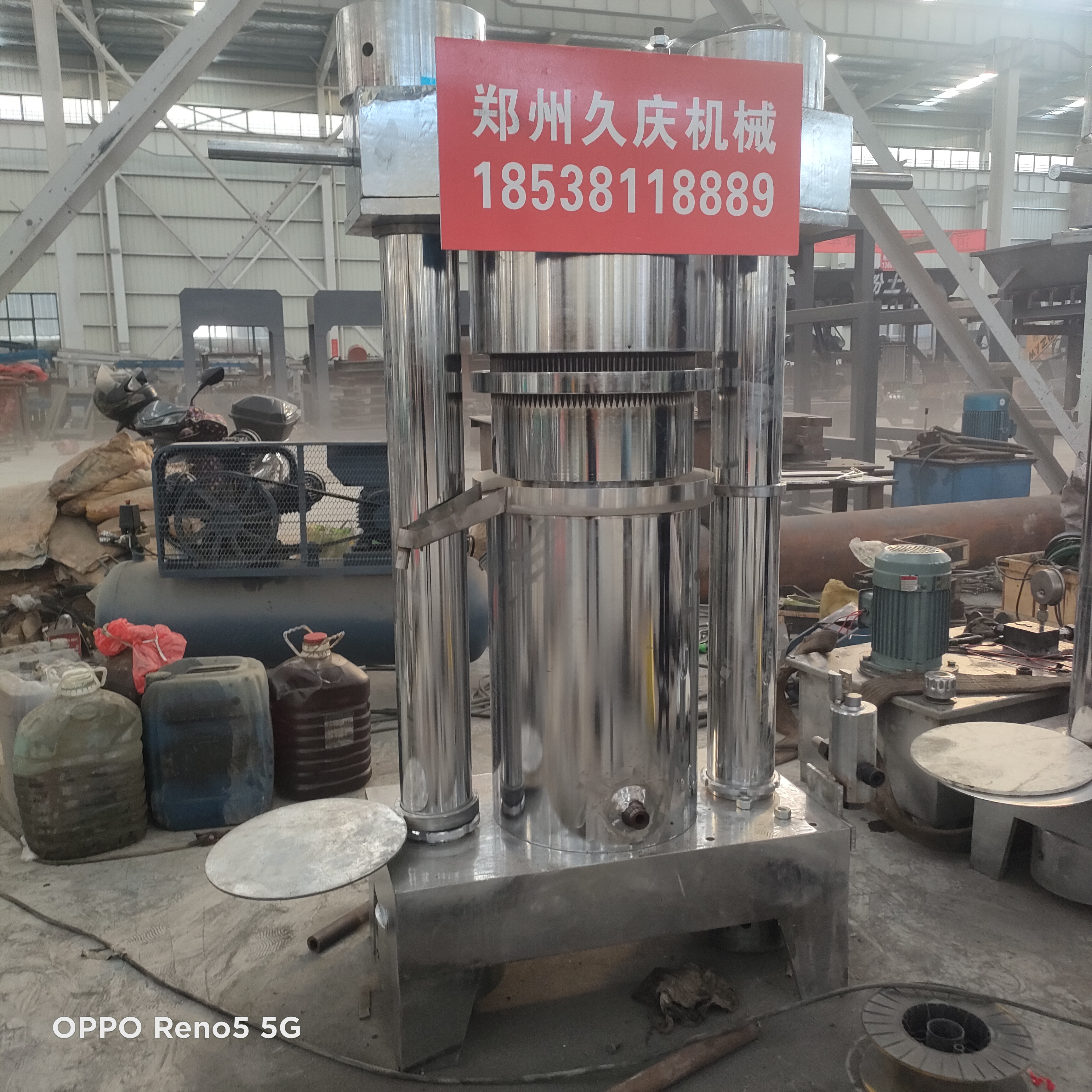 Jiuqing stainless steel hydraulic vertical sesame oil press equipment for peanut and sesame oil