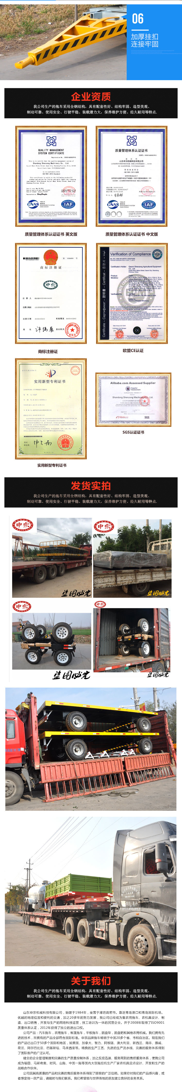 10 ton mobile boarding bridge Shenzeng mechanical forklift loading and unloading platform container height adjustable