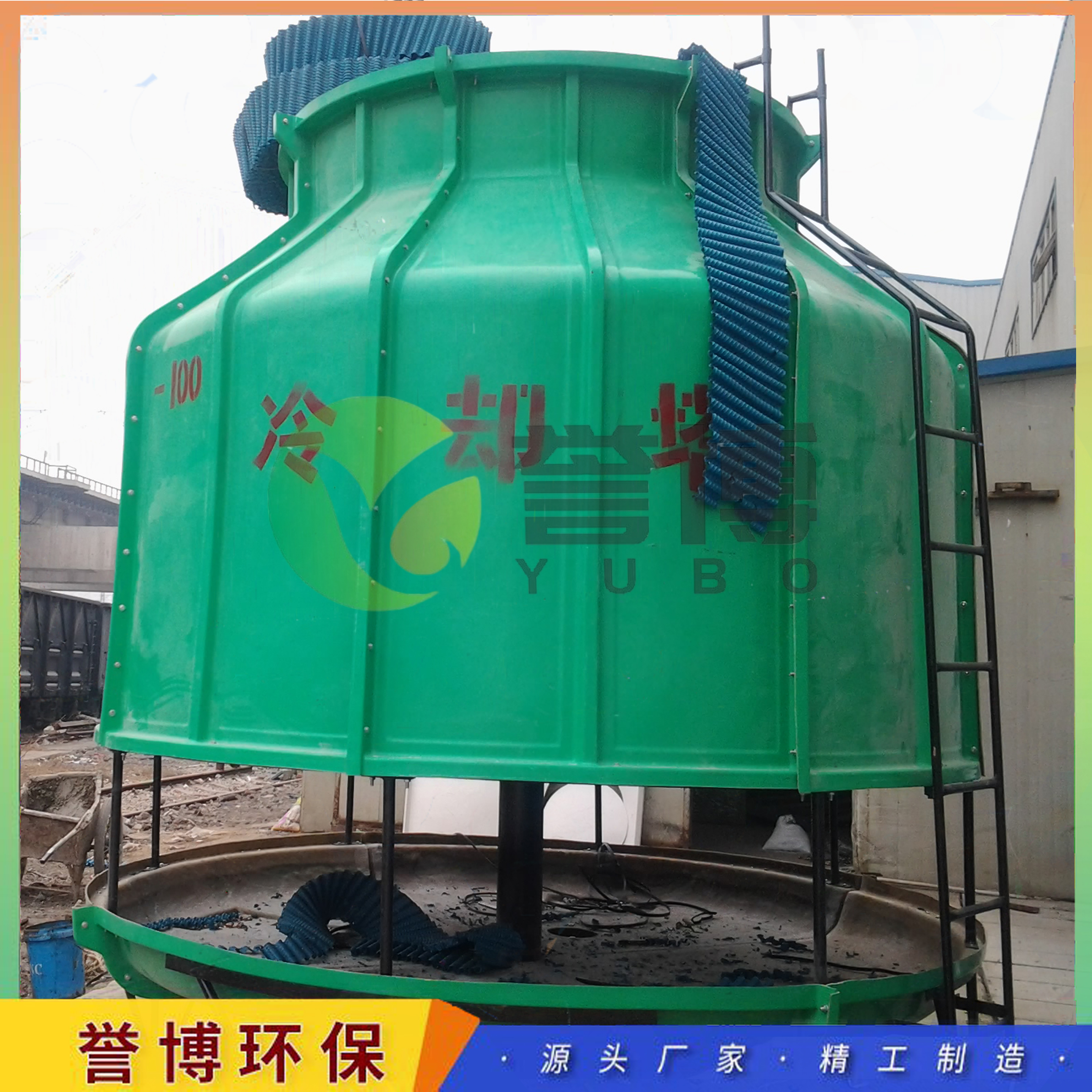 Cross flow cooling tower industrial energy-saving consultation customized low noise new style