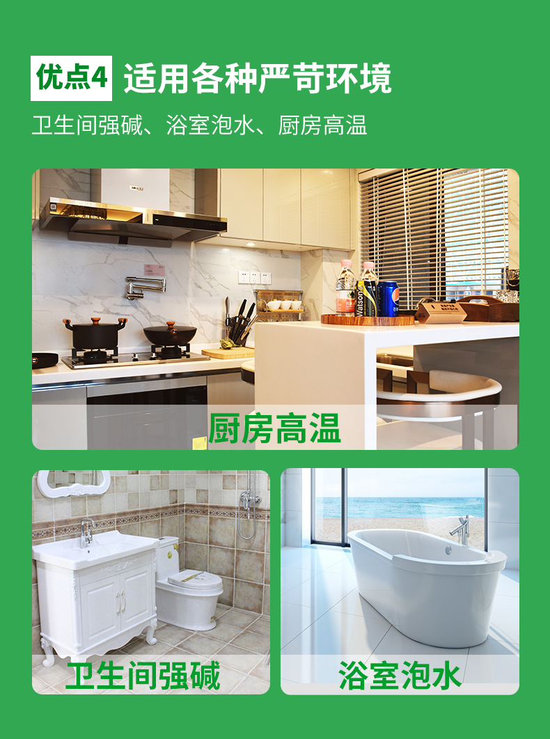 Quality Assurance and Control of Strong Tile Adhesive Brand for Large Plate Tile Backing Adhesive