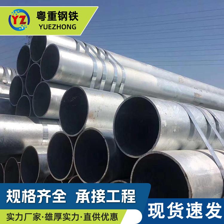 结构示意图