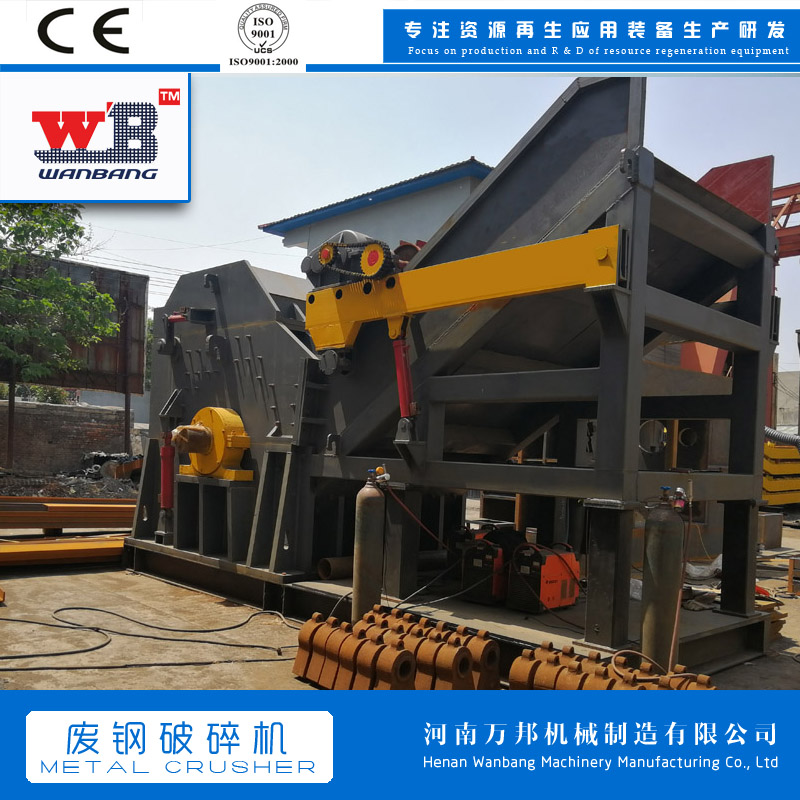 315 Scrap Steel Crusher Steel Template Crusher Gasoline Drum Crushing Balling and Sorting Production Line