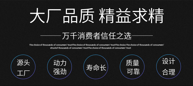 ZBC90/280 charger charging process automation, explosion-proof type for electric vehicles