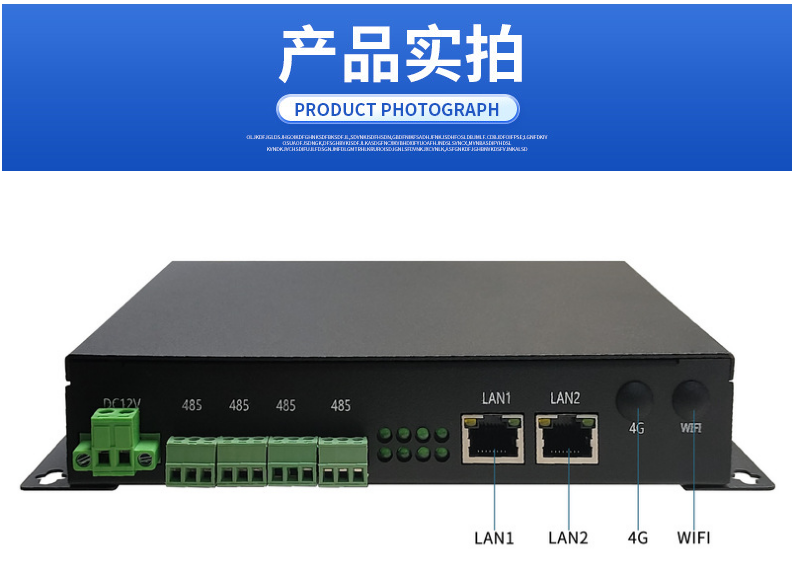 Android Industrial Computer RK3568-iot100 Embedded Fanless Machine Industrial Multi Port Computer Host