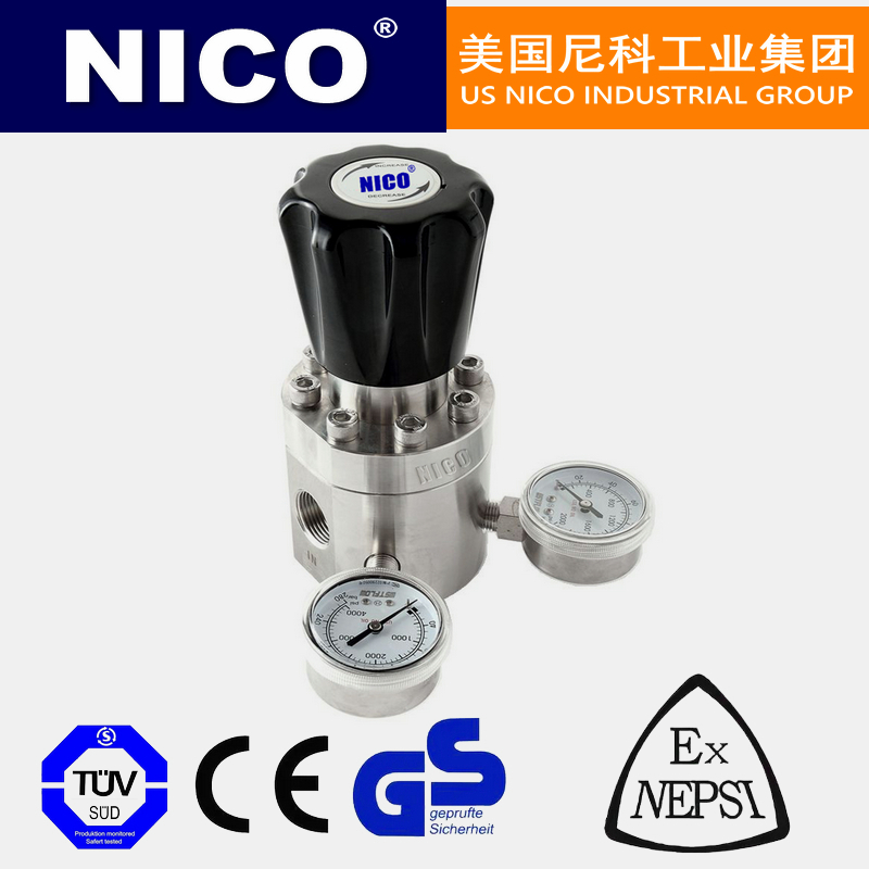 Oxygen, ethane, natural gas, carbon dioxide steel cylinder pressure reducer, gas pipeline pressure reducing valve imported from the United States