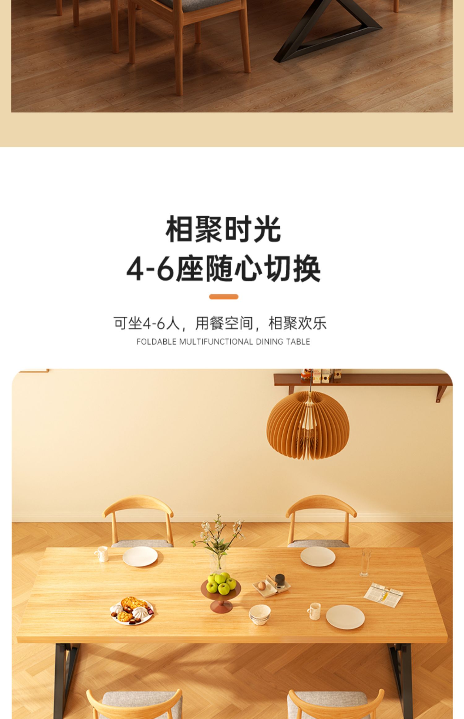 Huang Shuai's New Chinese HHS-BB7 Solid Wood Tea Table, Tea Table and Chair Combination, Kung Fu Dashan Office Tea Making Table