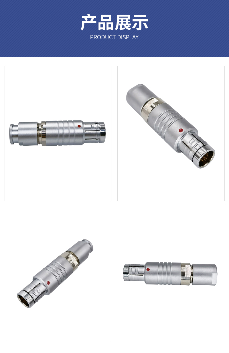 Supplied by application manufacturers in the electronic field of the TGG306 6-core plug socket connector of the Navigation C series