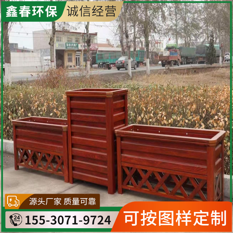 Road flower pot spot park flower rack combination outdoor combination anti-corrosion wooden flower box