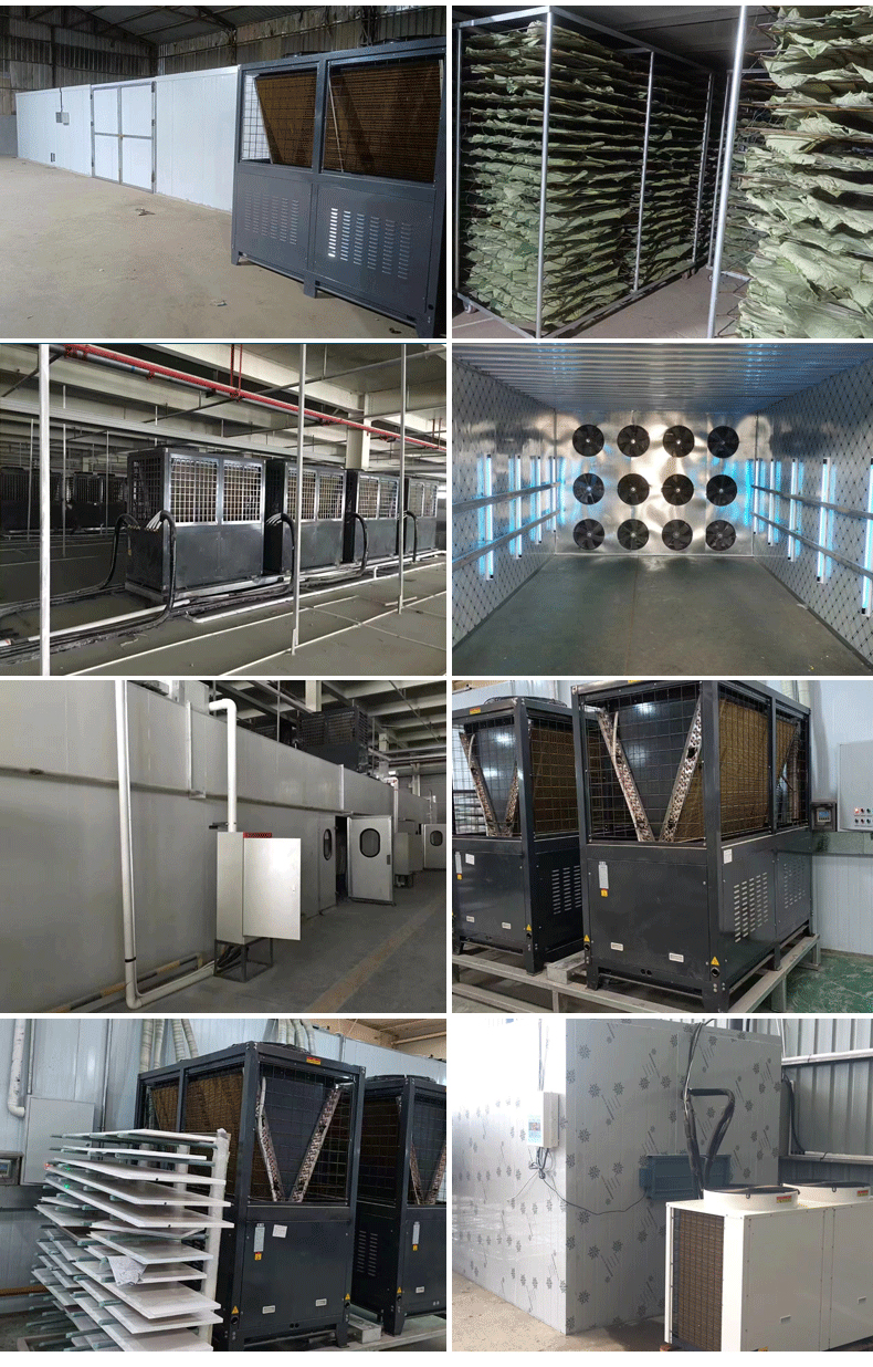 Air dryer manufacturer, food, vegetables, medicinal materials, wood, building materials, paper tubes, industrial ovens, drying rooms, high-temperature heat pumps