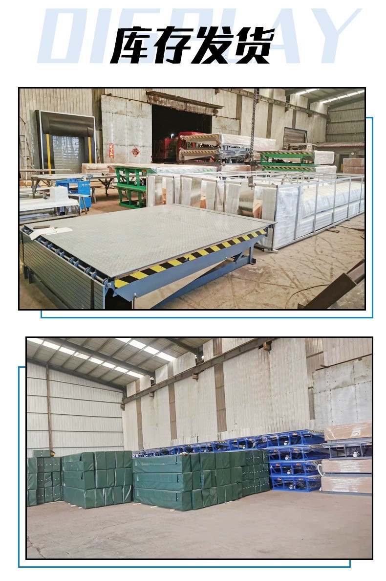 Ono radar induction fast rolling shutter door aluminum alloy track workshop platform fast door dust prevention