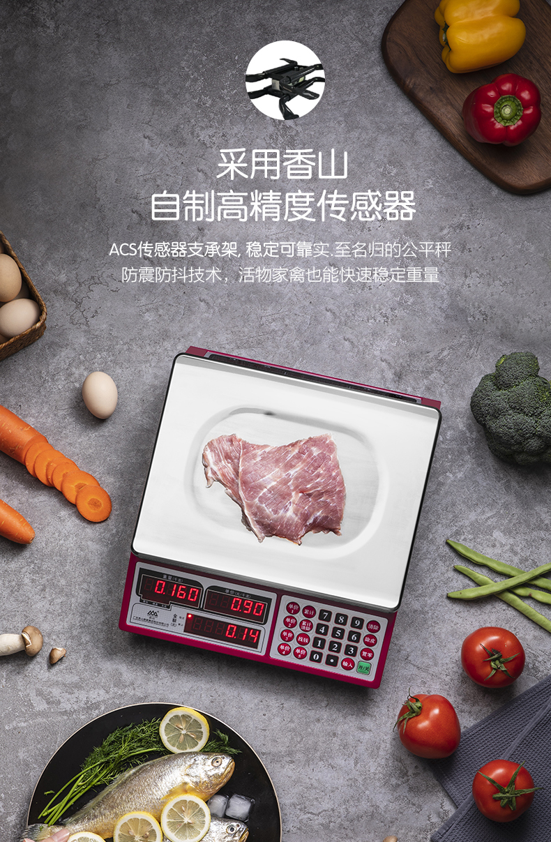 Xiangshan Electronic Scale Commercial 30kg Market Weighing Vegetable Electronic Scale Small Platform Scale Selling Vegetable Pricing Scale Kitchen Scale Waterproof