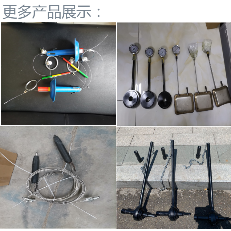 LDZ300 Pointer Pullout Instrument for Anchor Rod Tension Gauge Used in Yunico Coal Mine