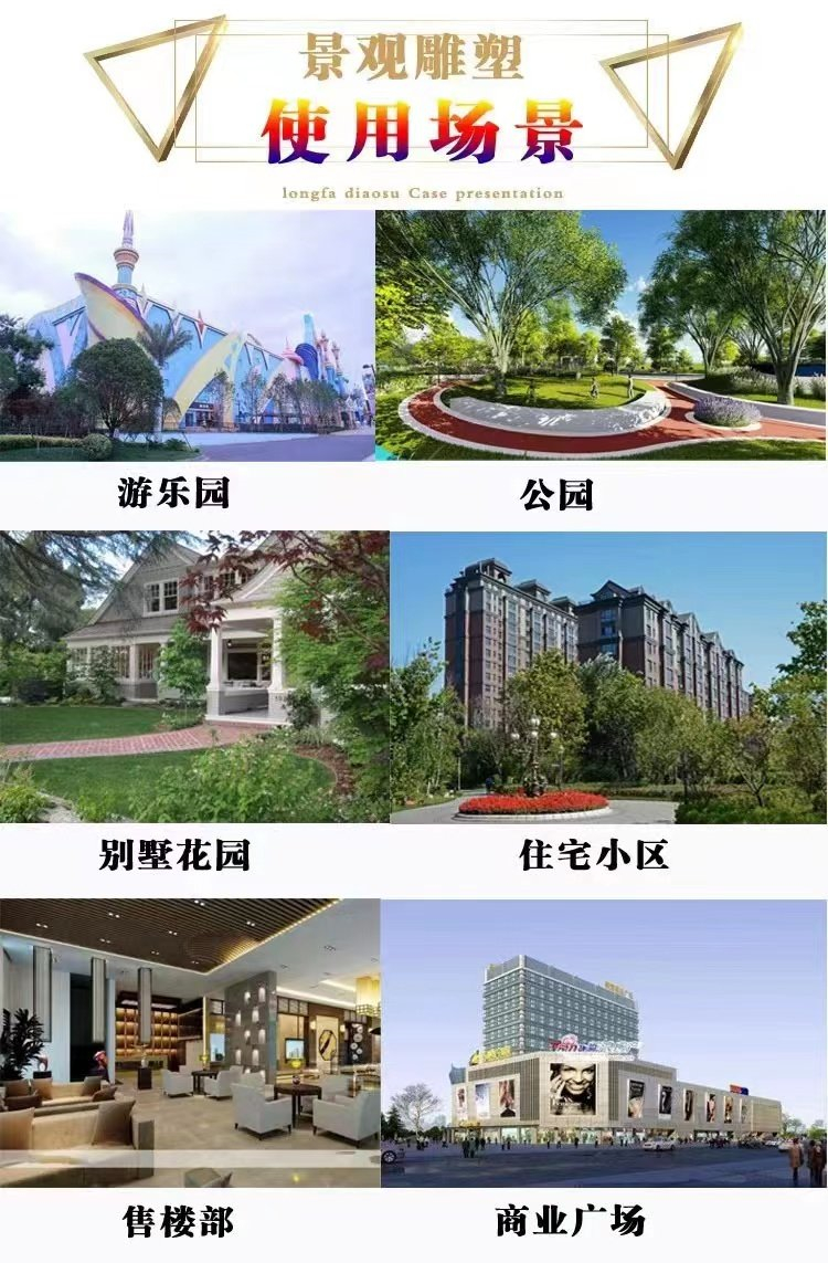 Stainless steel campus sculpture, city landmark, park square, metal landscape decoration and decoration customization