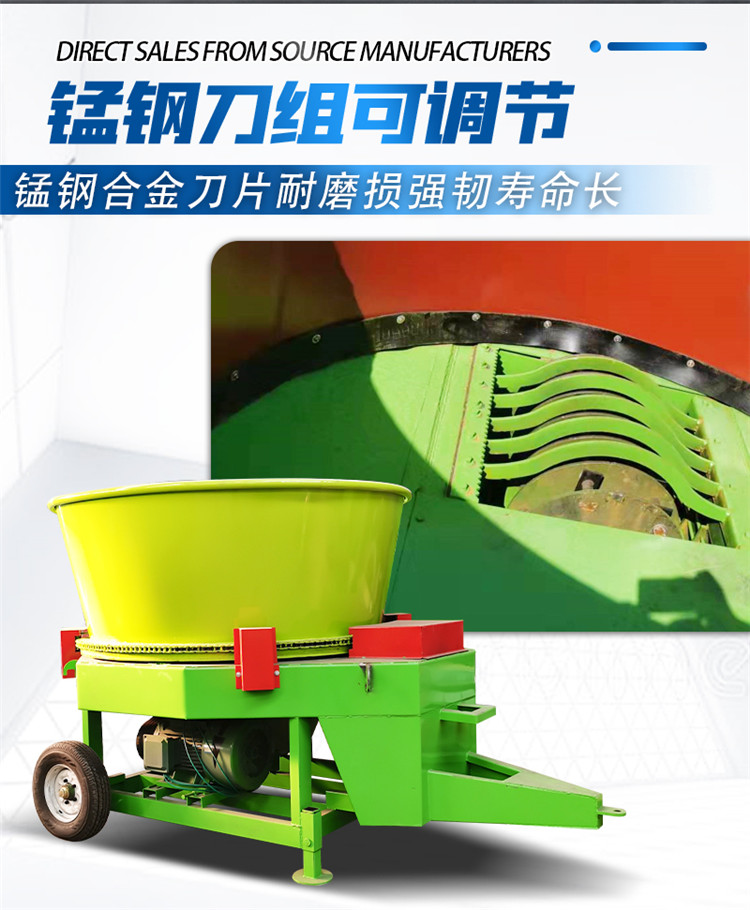 Automatic Straw Baling Mill for Cattle Breeding Model 130 Straw Crusher