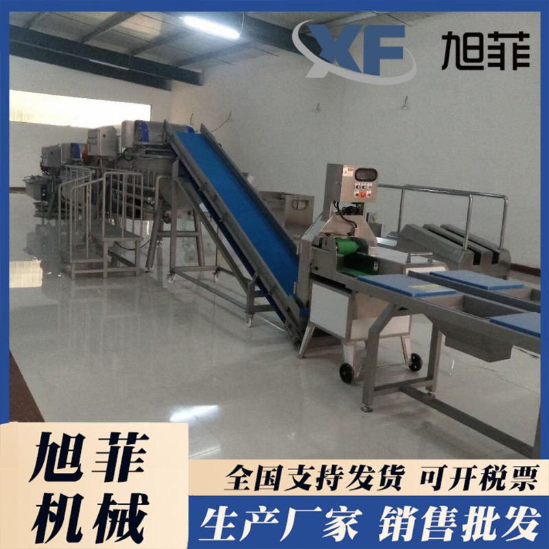 Pre packaged vegetable cleaning equipment Vacuum packaging vegetable equipment Central kitchen vegetable distribution vegetable cleaning equipment Xufei