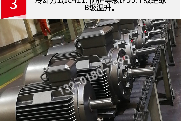 Xima Mining Flameproof AC Explosion proof Motor YBBP/YBX3-280M-8-45KW-380V Horizontal Installation