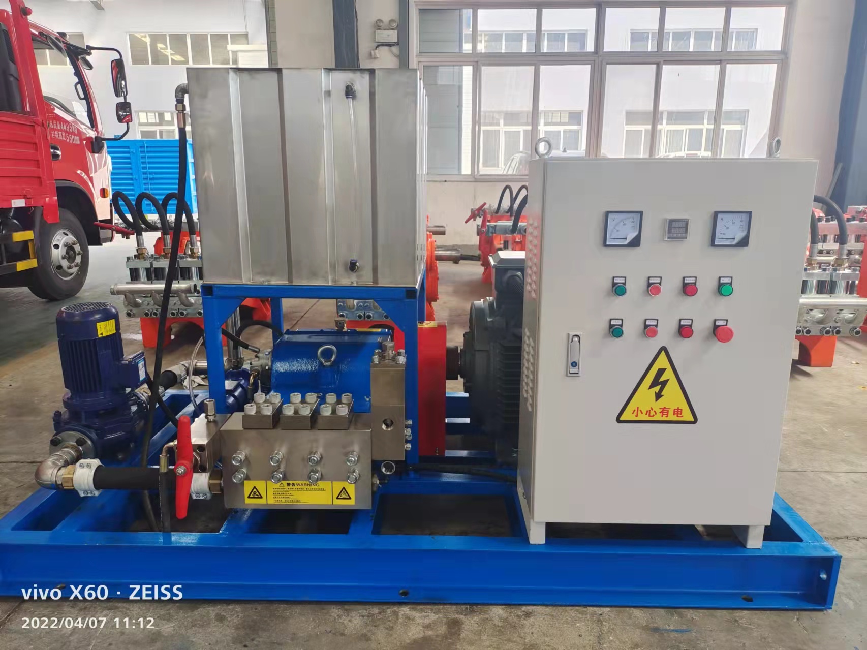 3DK Juyuan High Pressure Pump Manufacturer High Pressure Plunger Pump