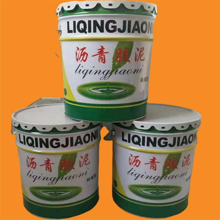 Quality assurance of thick paste asphalt paint, anti slip and wear-resistant spray coating for building roofs, Xinwanjia