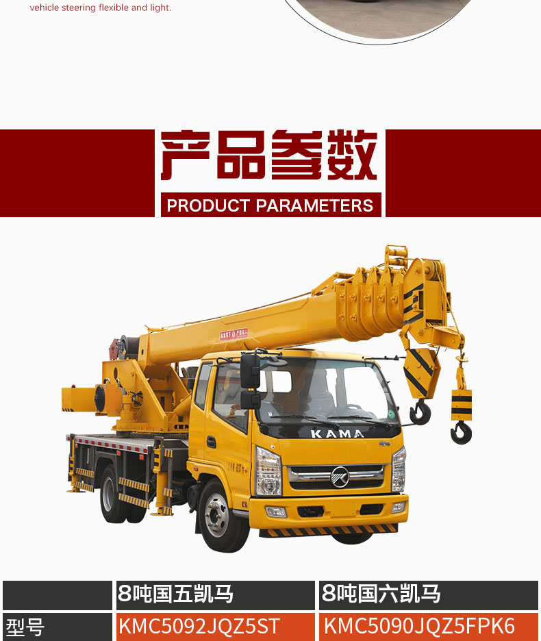 Blue brand truck cranes for urban and rural construction, multiple types of cranes available