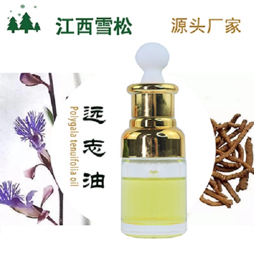 Artemisia argyi leaf oil, natural Artemisia argyi leaf extract, essential oil, moxibustion raw materials, daily chemical raw materials, cedar in stock