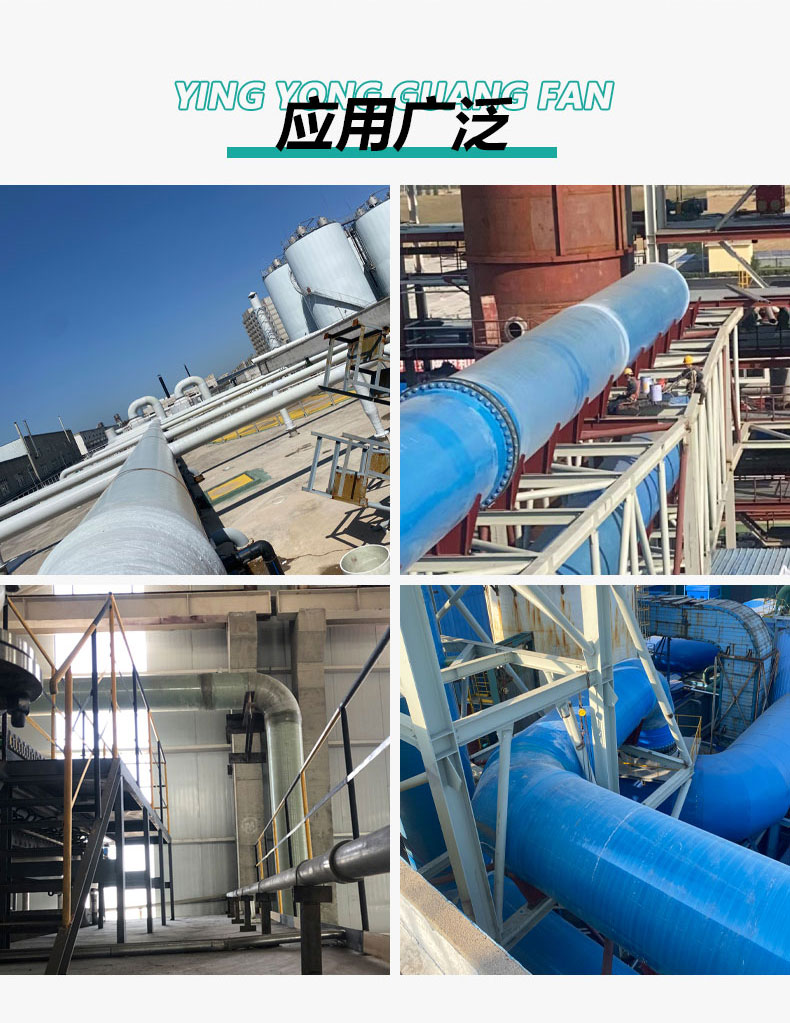 Sandwich pipe threading composite pipe, large diameter fiberglass reinforced plastic power process winding drainage pipeline