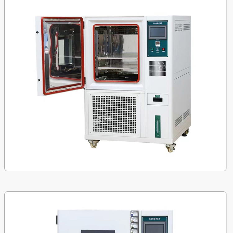 Cold and hot shock test chamber High and low temperature shock test chamber programmable constant temperature and humidity alternating damp heat customized by the manufacturer