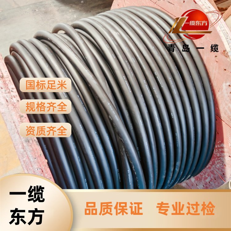 矿用聚氯乙烯绝缘电力电缆WDZ-MVV 屏蔽控制电缆国标铜芯电缆