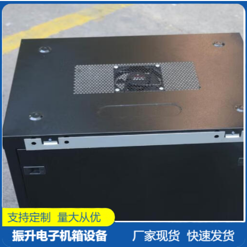 Customization of stainless steel design for the shell of network instrument and Zhensheng electronic instrument equipment