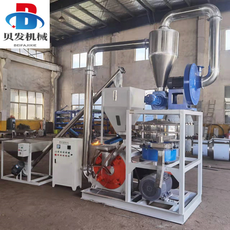 We are a professional plastic grinding equipment manufacturer specializing in the supply of fully automatic PET grinding machines and Beifa Machinery